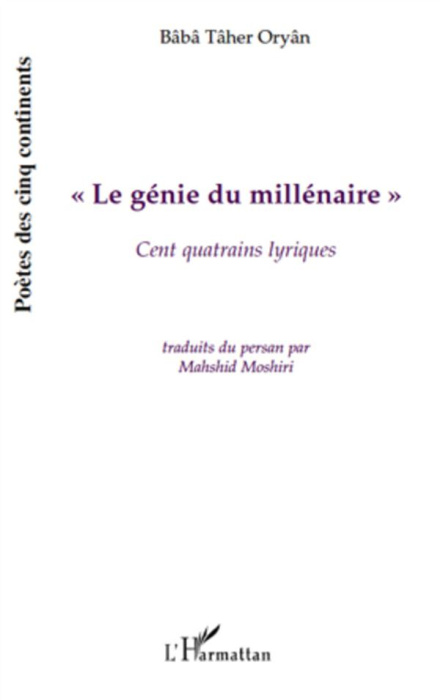 Emprunter Le génie du millénaire. Cent quatrains lyriques livre