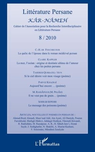 Emprunter LITTÉRATURE PERSANE N° 8 / 2010. 8 livre