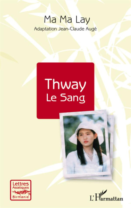 Emprunter Thway. Le sang livre