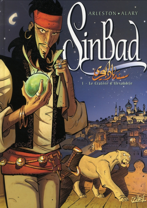 Emprunter Sinbad Tome 1 : Le Cratère d'Alexandrie livre