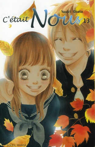 Emprunter C'était nous Tome 13 livre