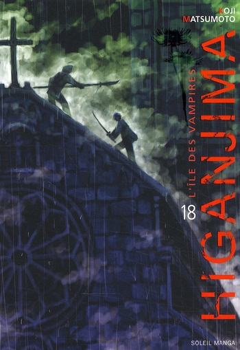 Emprunter Higanjima Tome 18 livre
