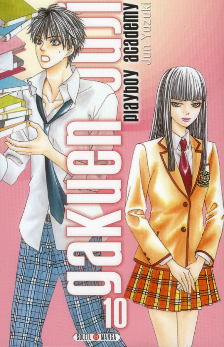 Emprunter Gakuen Ouji Tome 10 livre