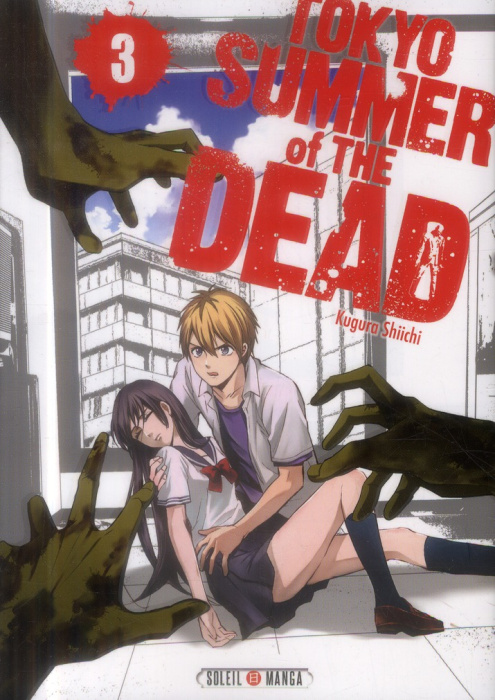 Emprunter Tokyo Summer of the Dead Tome 3 livre