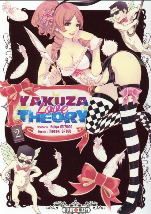 Emprunter Yakuza Love Theory Tome 2 livre