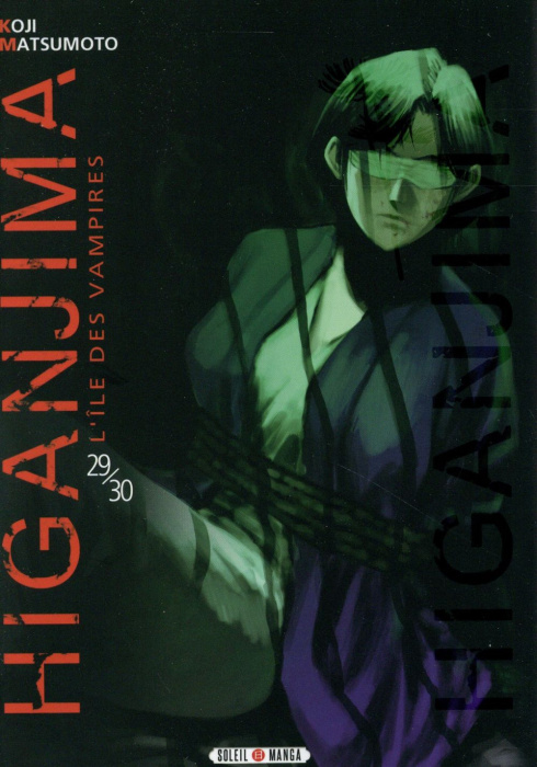 Emprunter Higanjima Tomes 29 et 30 livre