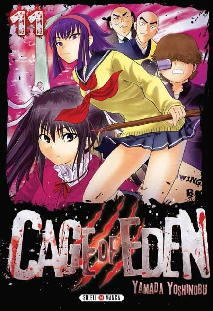 Emprunter Cage of Eden Tome 11 livre