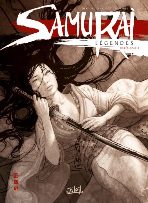 Emprunter Samurai Légendes - Intégrale 1 : Tome 1 à 3 livre