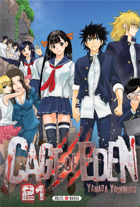 Emprunter Cage of Eden Tome 21 livre