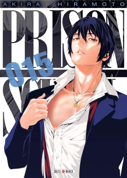 Emprunter Prison School Tome 15 livre