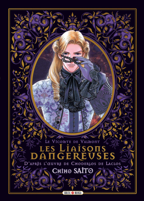 Emprunter Les liaisons dangereuses. Le Vicomte de Valmont livre