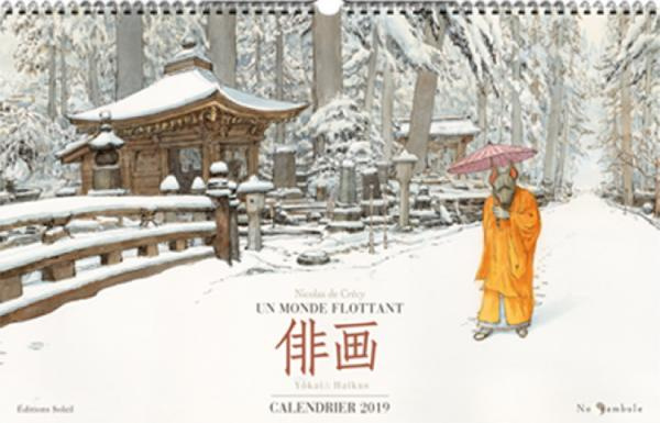 Emprunter Un monde flottant. Yôkai & Haïkus, Edition 2019 livre