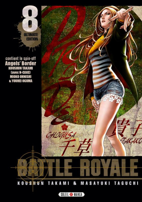 Emprunter Battle Royale - Ultimate Edition Tome 8 : Avec le spin-off Angel's Border livre