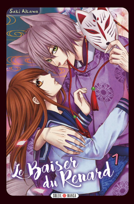 Emprunter Le Baiser du renard Tome 1 livre