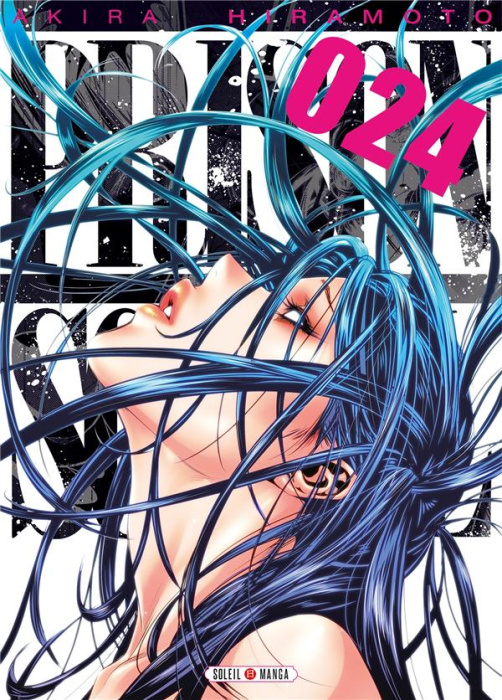Emprunter Prison School Tome 24 livre