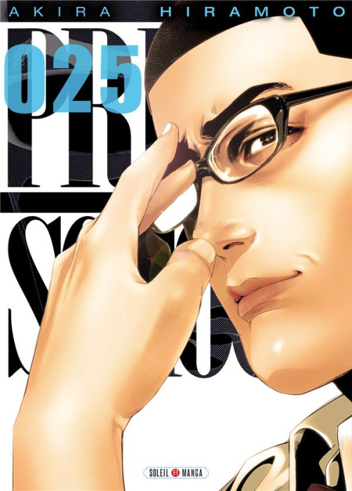 Emprunter Prison School Tome 25 livre