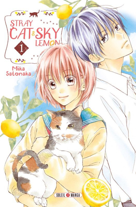 Emprunter Stray Cat & Sky Lemon Tome 1 livre