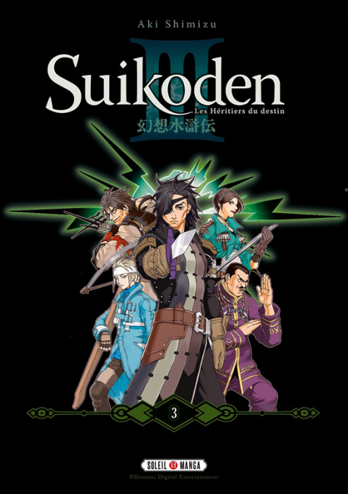 Emprunter Suikoden III : Les Héritiers du destin - Perfect Edition Tome 3 livre