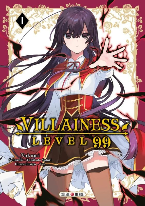 Emprunter Villainess Level 99 Tome 1 livre