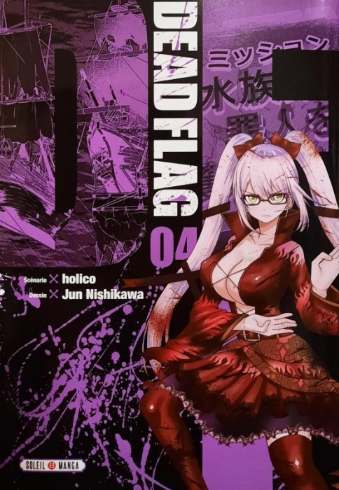 Emprunter Dead Flag Tome 4 livre