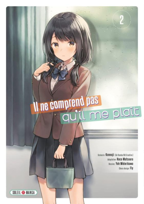 Emprunter Il ne comprend pas qu'il me plaît Tome 2 livre