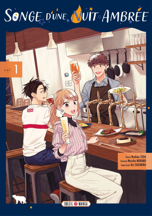 Emprunter Songe d'une nuit ambrée Tome 1 livre