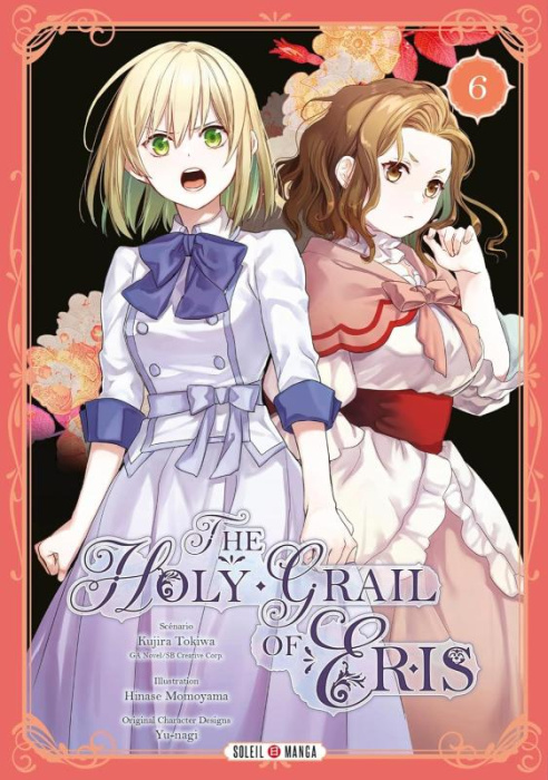 Emprunter The Holy Grail of Eris Tome 6 livre
