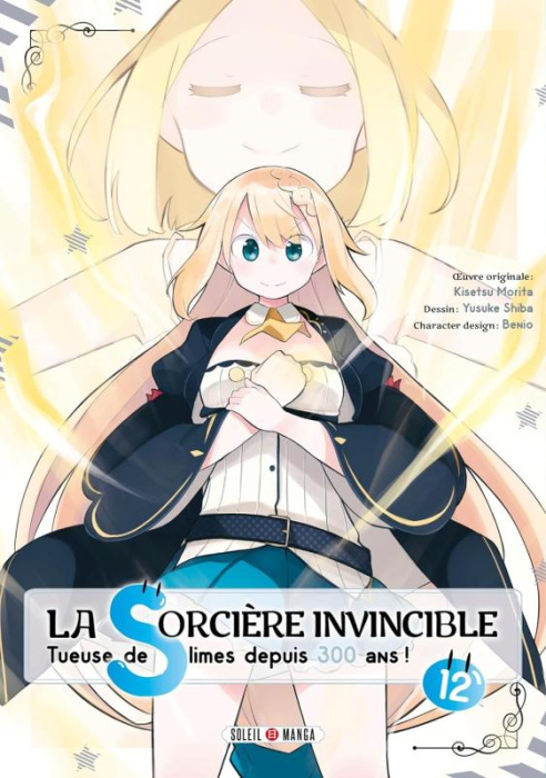 Emprunter La Sorcière invincible Tome 12 livre