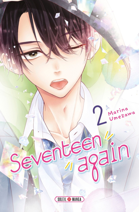 Emprunter Seventeen Again Tome 2 livre