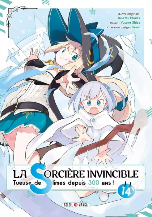 Emprunter La sorcière invincible Tome 14 livre