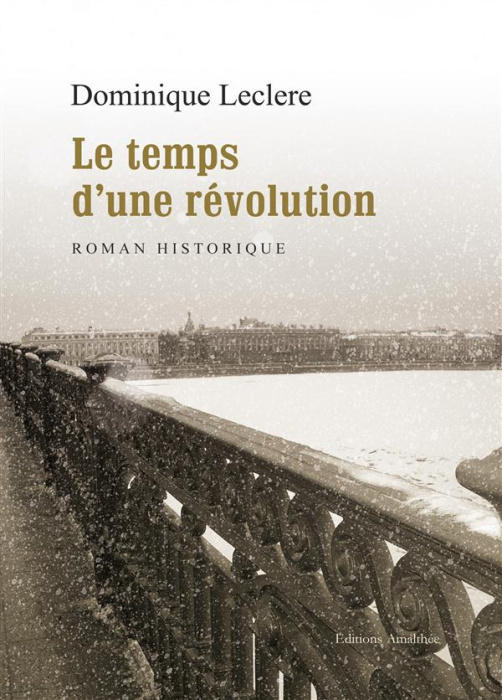 Emprunter Le temps d'une révolution. Dans les yeux de Samuel livre