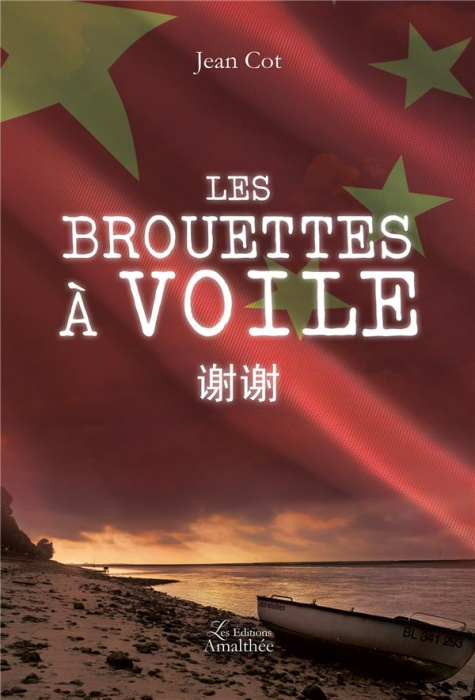 Emprunter Les brouettes à voile livre