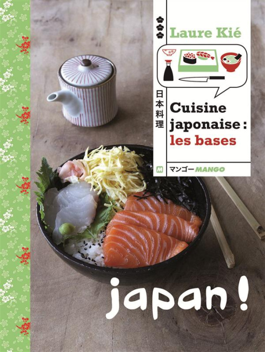 Emprunter Cuisine japonaise : les bases livre