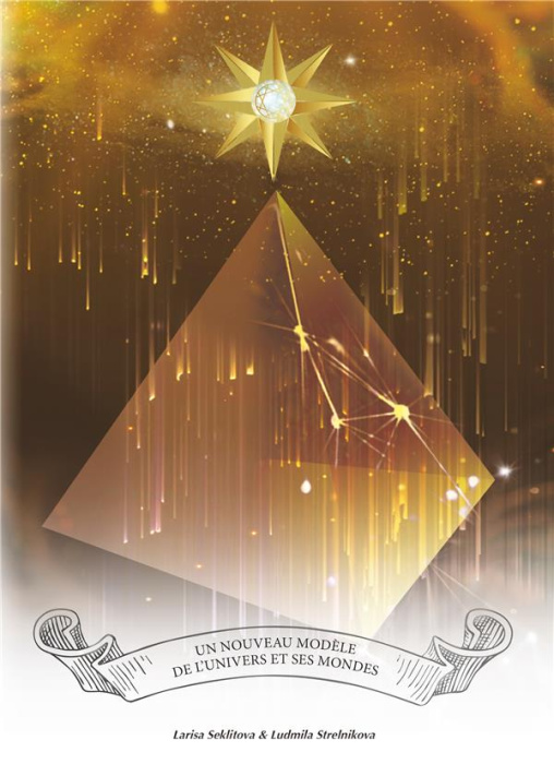 Emprunter Un nouveau modèle de l'univers et ses mondes livre