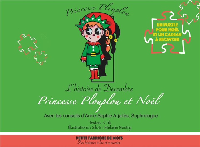 Emprunter Princesse Plouplou : Princesse Plouplou et Noël. L'histoire de décembre livre