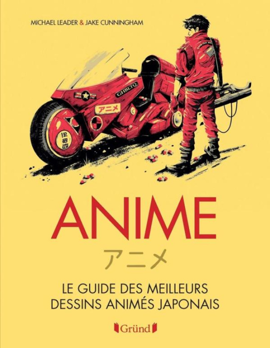 Emprunter Anime. Le guide des meilleurs dessins animés japonais livre