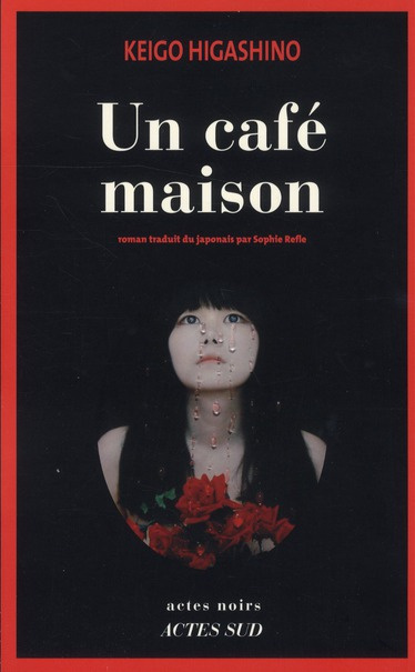 Emprunter Un café maison livre