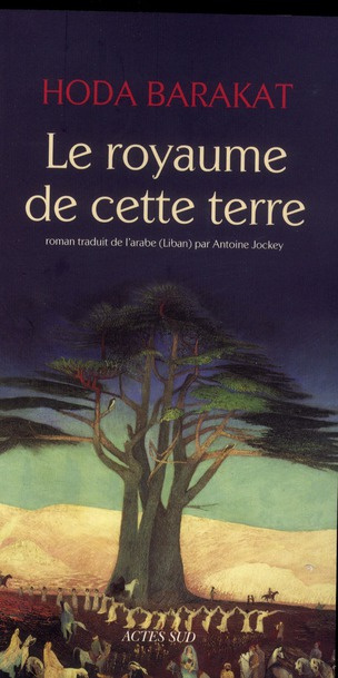 Emprunter Le royaume de cette terre livre