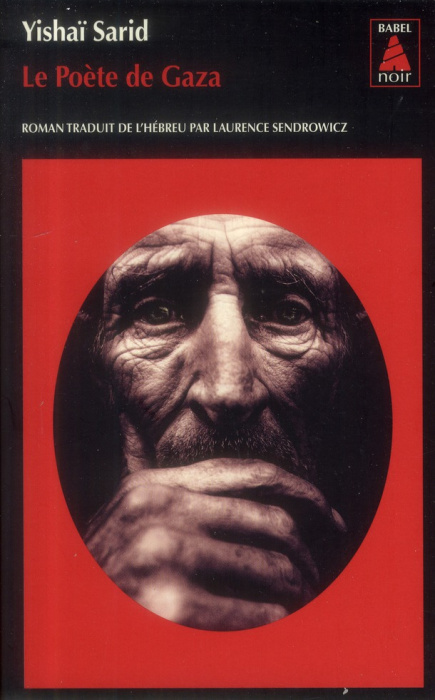 Emprunter Le Poète de Gaza livre