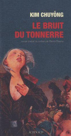 Emprunter Le bruit du tonnerre livre