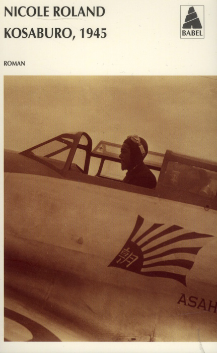 Emprunter Kosaburo, 1945 livre