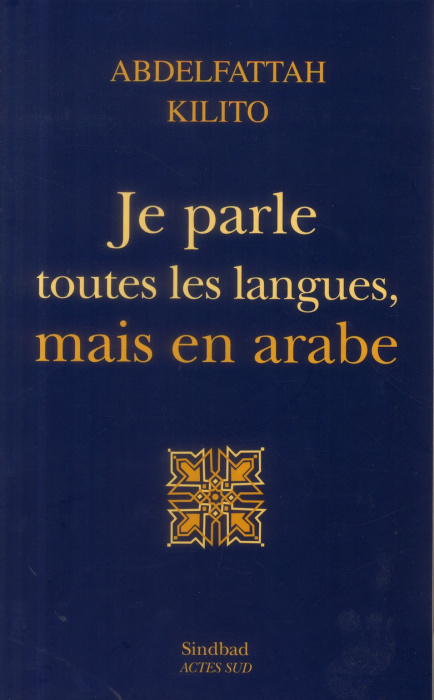 Emprunter Je parle toutes les langues, mais en arabe livre