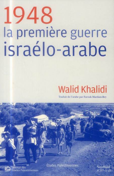Emprunter 1948. La première guerre israélo-arabe livre