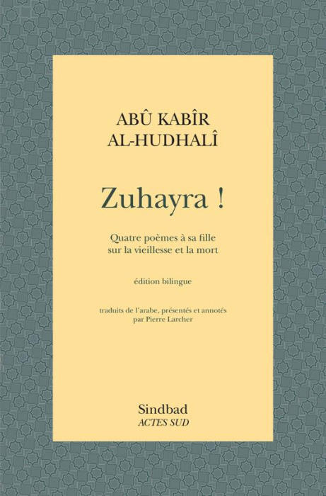 Emprunter Zuhayra ! Quatre poèmes à sa fille sur la vieillesse et la mort, Edition bilingue français-arabe livre