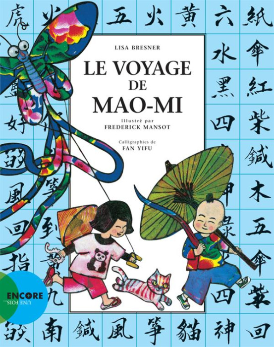 Emprunter Le voyage de Mao-Mi livre