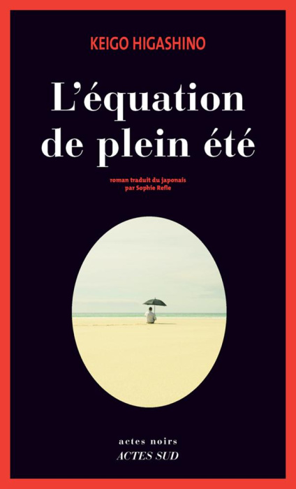 Emprunter L'équation de plein été livre