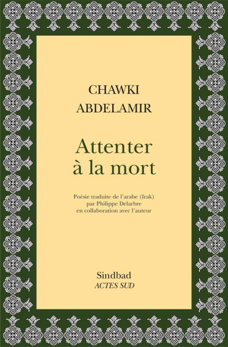 Emprunter Attenter à la mort livre