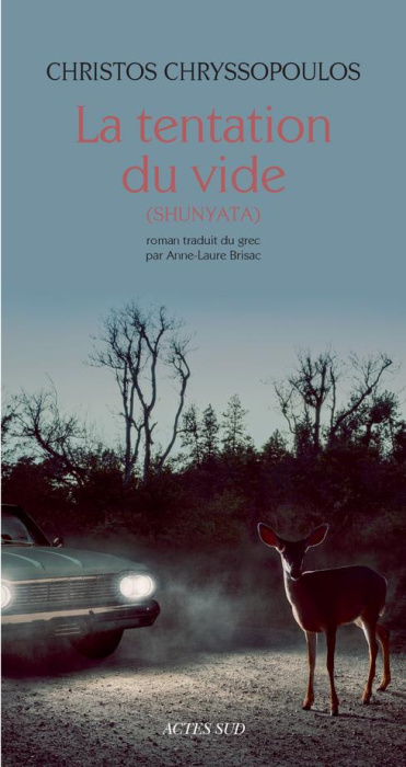 Emprunter La tentation du vide. Shunyata (mutus liber) livre