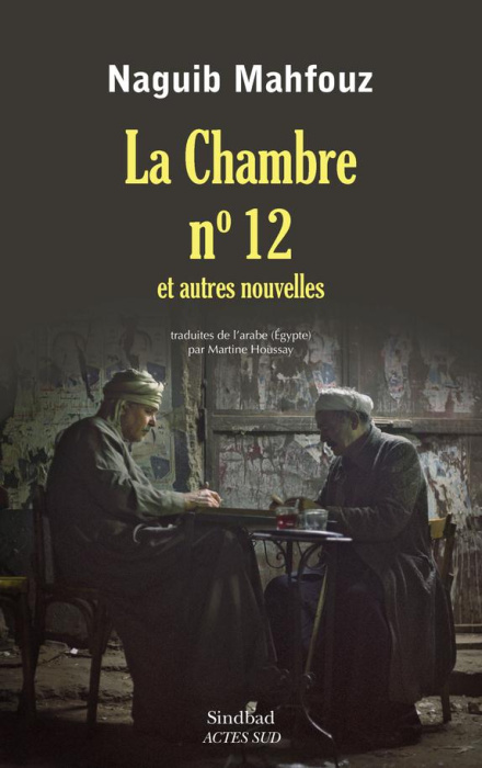 Emprunter La chambre n°12 et autres nouvelles livre