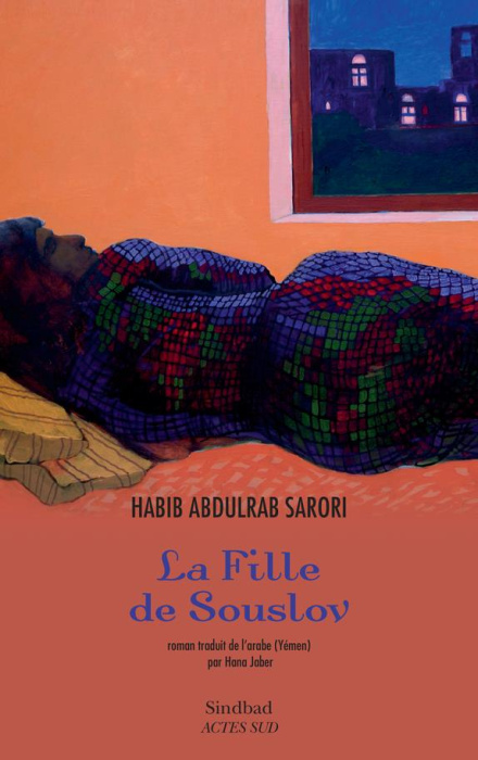 Emprunter La fille de Souslov livre